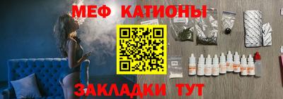 ешки Славгород