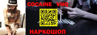 ешки Славгород