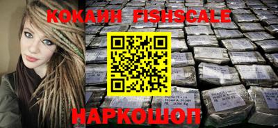 ешки Славгород