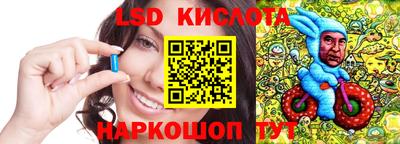 героин Сланцы