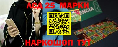 ешки Славгород