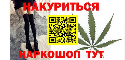 ешки Славгород