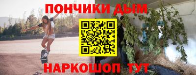 ешки Славгород