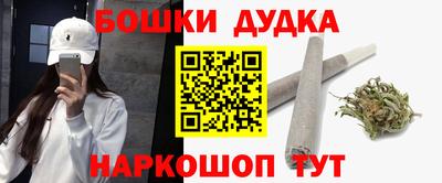 a pvp Славянск-на-Кубани