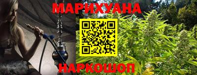 ешки Славгород