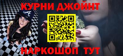 a pvp Славянск-на-Кубани