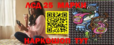 ешки Славгород