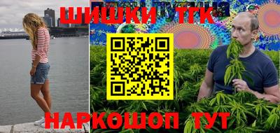 a pvp Славянск-на-Кубани