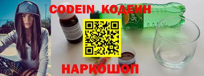 ешки Славгород