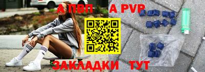 ешки Славгород