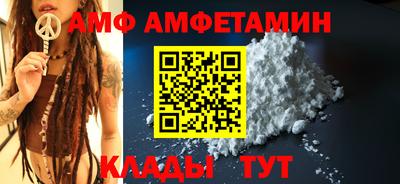 героин Сланцы