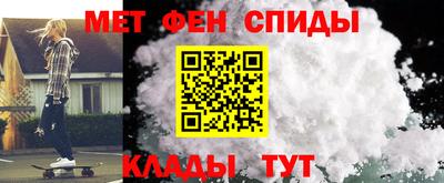 a pvp Славянск-на-Кубани