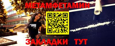 ешки Славгород