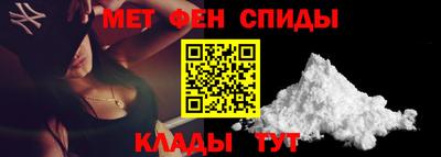 ешки Славгород