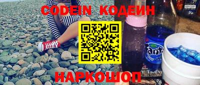 ешки Славгород
