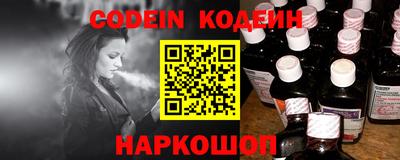 ешки Славгород