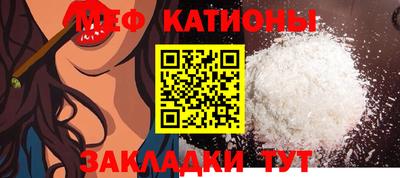 ешки Славгород