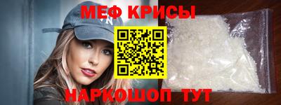 a pvp Славянск-на-Кубани