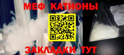 a pvp Славянск-на-Кубани